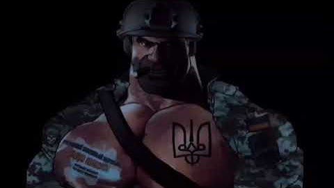 mge Ukrainian status