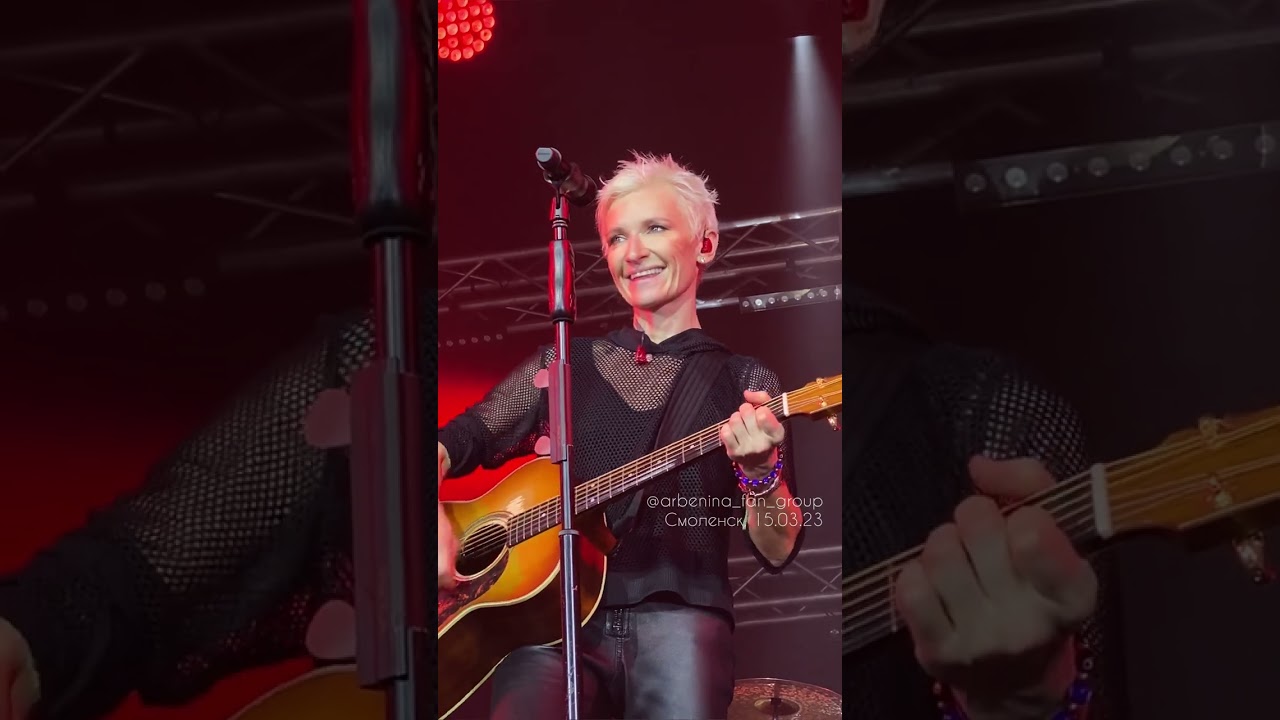 Дворец пионеров смоленск