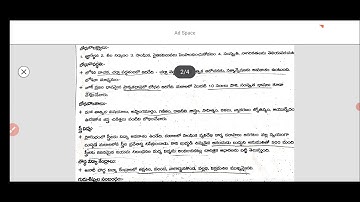 Ap Dsc PIE Bowdda jaina Vidya vidanam useful for All SGT and SA aspirants #apdsc #dscpie #dscbadi