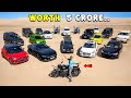 MR INDIAN HACKER Car Collection - More Than ₹5 Crore