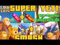 TH17 Super Yeti Smash + 4xRevive spells and Life Gem/New Eternal Tome + Rage Vial