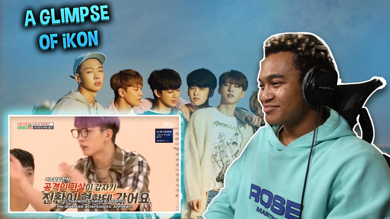iKON UNHELPFUL GUIDE/아이콘 프로필 - REACTION