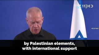 Israeli Defense Minister Yoav Gallant calling PM Netanyahu's bluff