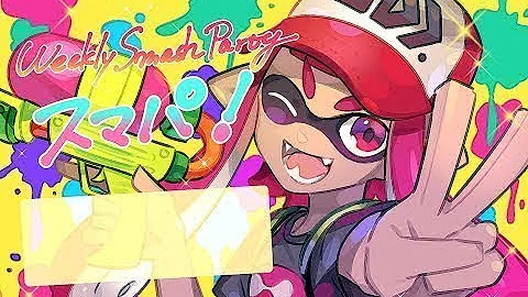あばだんごスペシャル