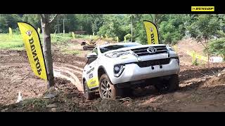 Dunlop Grandtrek AT25 : จะเน้นทางเรียบ หรือ ทางลุย ก็ไปได้อย่างมั่นใจ