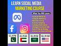 Digital Marketing Course Coming Soon | Digital Marketing Full Course