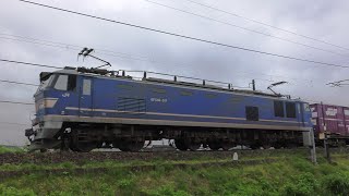 EF510-511牽引高速貨物4091レ吹田→東青森→札幌【4K】