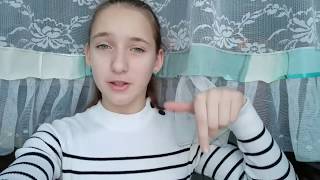 ШКОЛЬНЫЙ ВЛОГ//ШКОЛА//УРОКИ//GalinaZueva ШКОЛЬНЫЙ ВЛОГ//ШКОЛА//УРОКИ//GalinaZueva