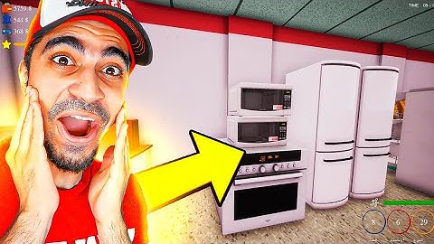 محاكي السوبر ماركت #18 : اخيرا شراء الالكترونيات - اشتريت فرن و ثلاجة 😍🔥 | Trader Life Simulator