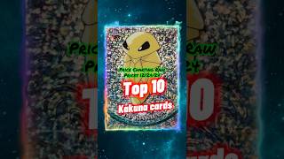 Top 10 Expensive Kakuna Pokemon Cards