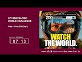 LIVE - Day 3 | Masters & Challenge Event | 2026 UCI BMX Racing World Challenge