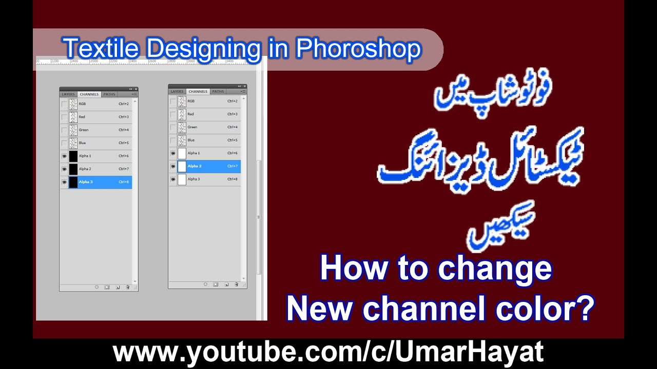 How to change New channel color? - YouTube