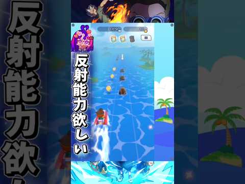 イナクロ ミニゲーム楽しいωωωこういう関係ないミニゲーム増えないかなω