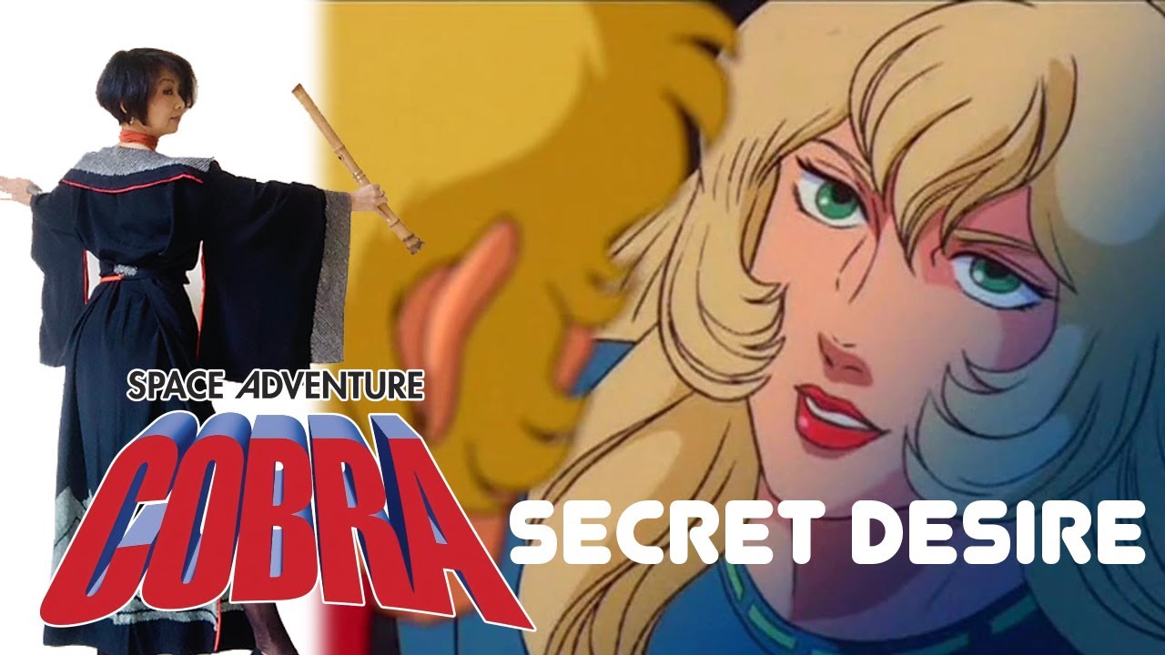 コブラ act1 COBRA & SECRET コブラ act1 COBRA & SECRET