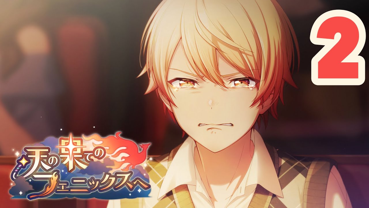 [ENG SUB] На пути к Фениксу на краю неба — История событий (Глава 2)