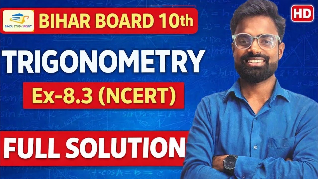 Bihar board class 10th ka trigonometry chapter 8.3 ka Full solution