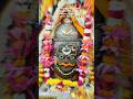 प्रसन्न हो परम पिता🙏Mahadev Bhajan | Shiva Shorts #love #hindudeity #mahadev #hindugod #song #shyam