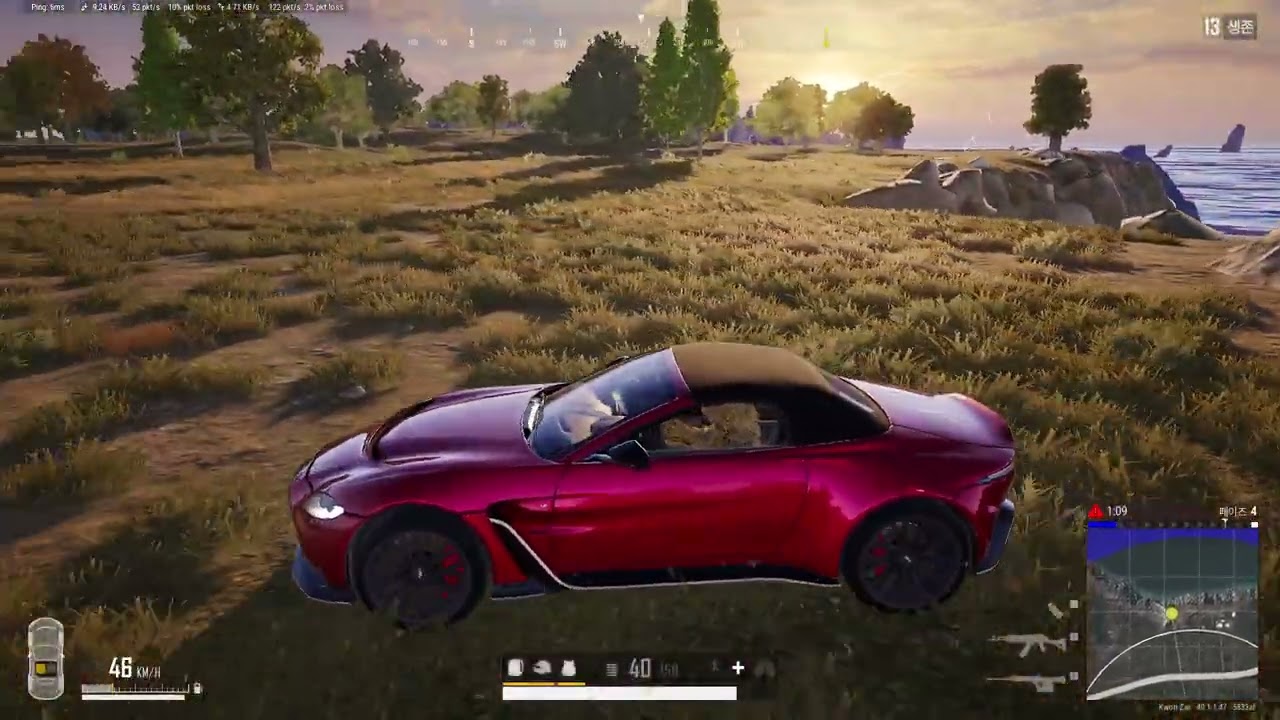  에란겔 솔로 🐔 