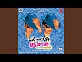 THODA SONE KA RANG