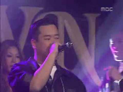 업타운 UPTown - Amigo.flv