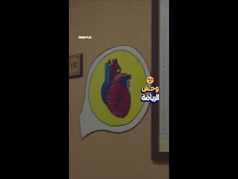 ليه تعليمي مكنش كده