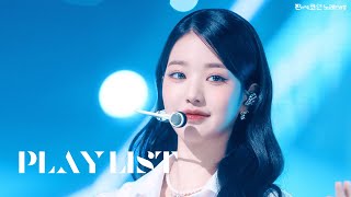 [𝒑𝒍𝒂𝒚𝒍𝒊𝒔𝒕] 오ㅏ!여름이다아ㅏㅏㅏㅏ여름노래모음☀️ 노동요 playlist 광고X