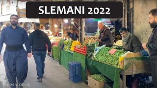 Walking Inside Slemani City 2022 - Kurdistan | پیاسەیەک بە ناو بازاڕی شاری سلێمانی