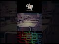 【CM】「このような事例が急増しています・学校」篇【60秒】#cm #shorts #架空