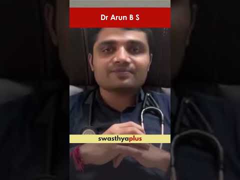 ಪರಿಧಮನಿಯ ಕಾಯಿಲೆಯ ಮುಖ್ಯ ಕಾರಣಗಳು ಯಾವುವು? | Causes of Coronary Artery Disease | Dr Arun B S | #Shorts