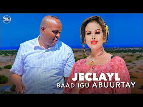Princess istaahil iyo Maxamed bk, Jacayl baad igu abuurtay Hees Cusub New Somali music HD