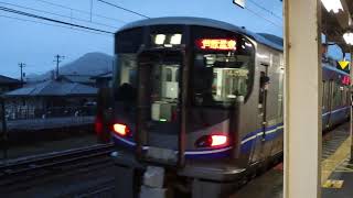 JR西日本521系Part35 敦賀駅発車