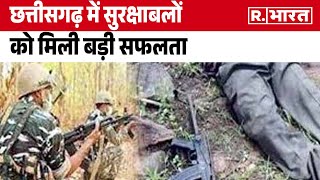 Chhattisgarh Naxal Encounter: छत्तीसगढ़ में सुरक्षाबलों को मिली बड़ी सफलता, 7 नक्सली ढेर | R Bharat