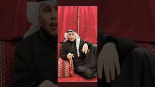 الشاعر الكبير/ محمد العازمي  لطامات ابن دغيثر في قطر