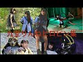 仮面ライダーガッチャード 九堂りんねピンチシーン集