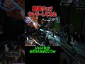 味方が可愛すぎて本気を出す元プレデター【APEX/エーペックス】