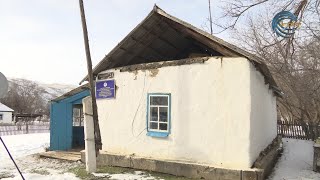 картинка: ИНТЕРНЕТІ ЖОҚ АУЫЛ / АЛАКӨЛ АУДАНЫ / ЕЛ ҚАМЫ / 08.02.2024