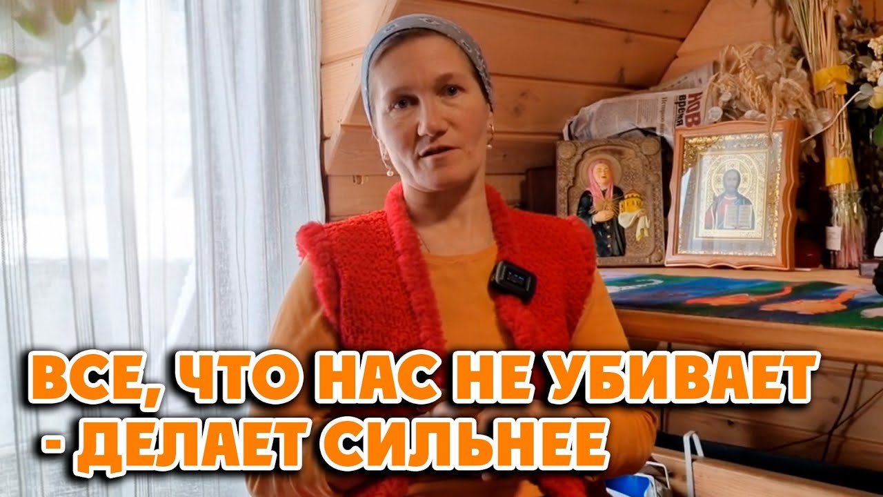 ВСЕМ БОЛЬШОЕ СПАСИБО!