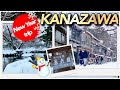 NEW YEAR’S DAY TRAVEL to KANAZAWA & KYOTO [4K]