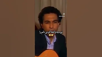 ز من آخر جدا کردی دلم را Afganistan Lifeisbutadream Mix 