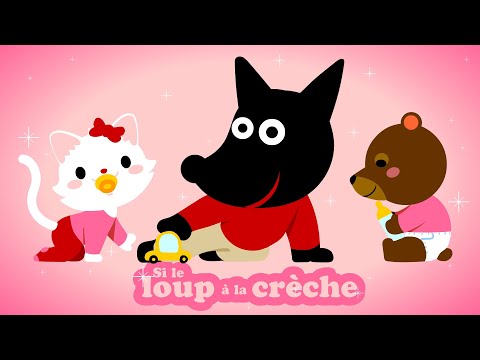 Si petit loup