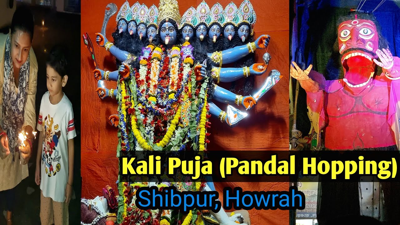 kali Puja Pandal Hopping, Shibpur, Howrah, West Bengal #kalipuja2023 #howrah #travelvlog #viral