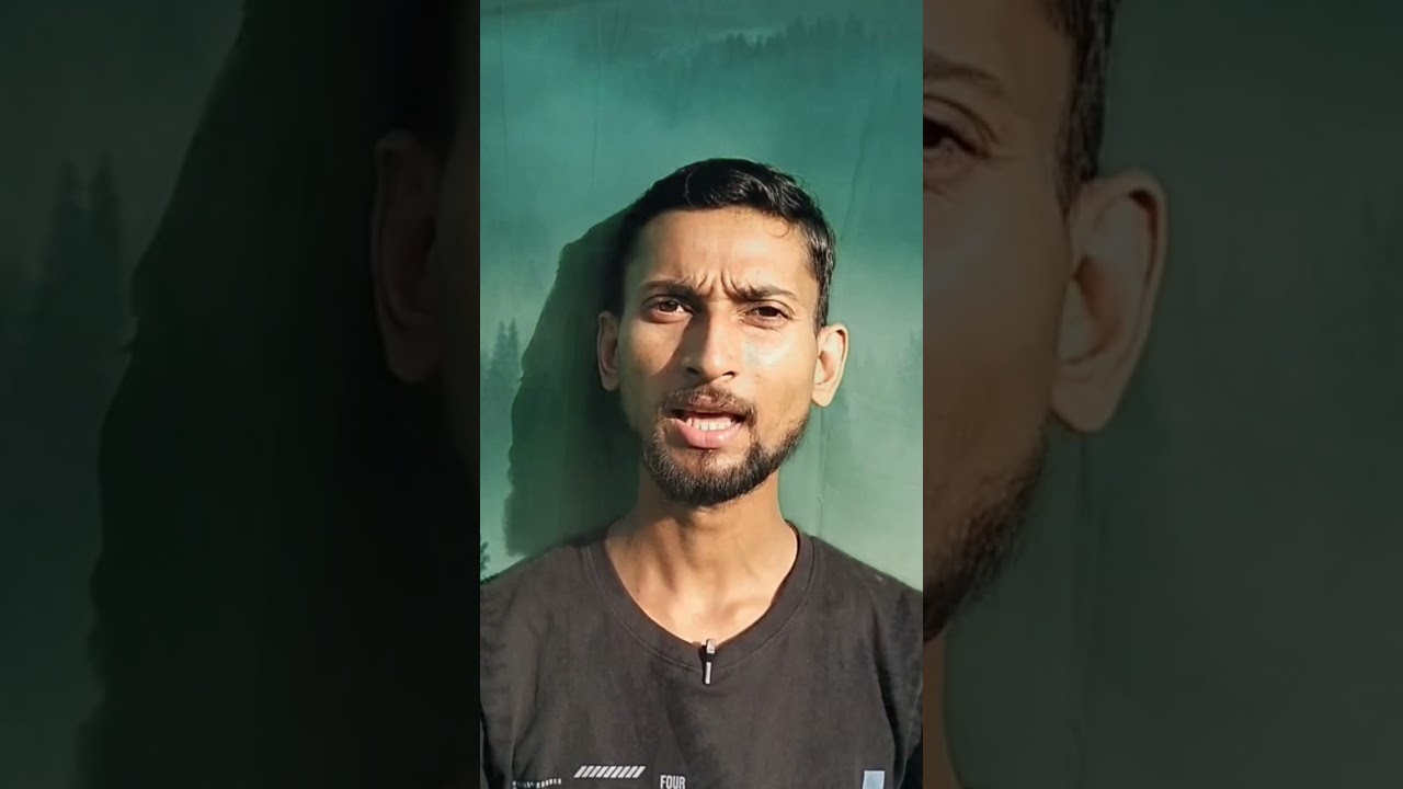 Bihar Board 11th First Merit List 2023 // 