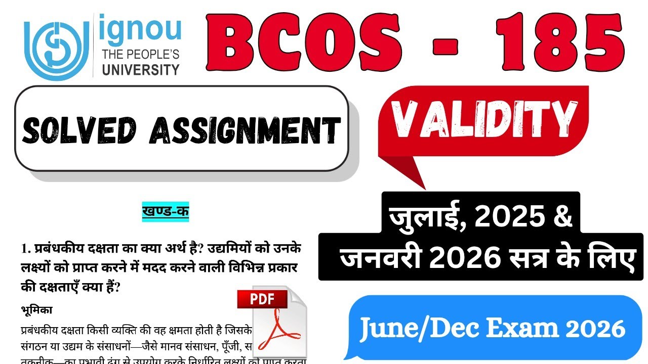 BCOS 185 Solved assignment 2025-26 | Bcos 185 Assignment answer 2025-26 | BCOS 185 उद्यमिता 