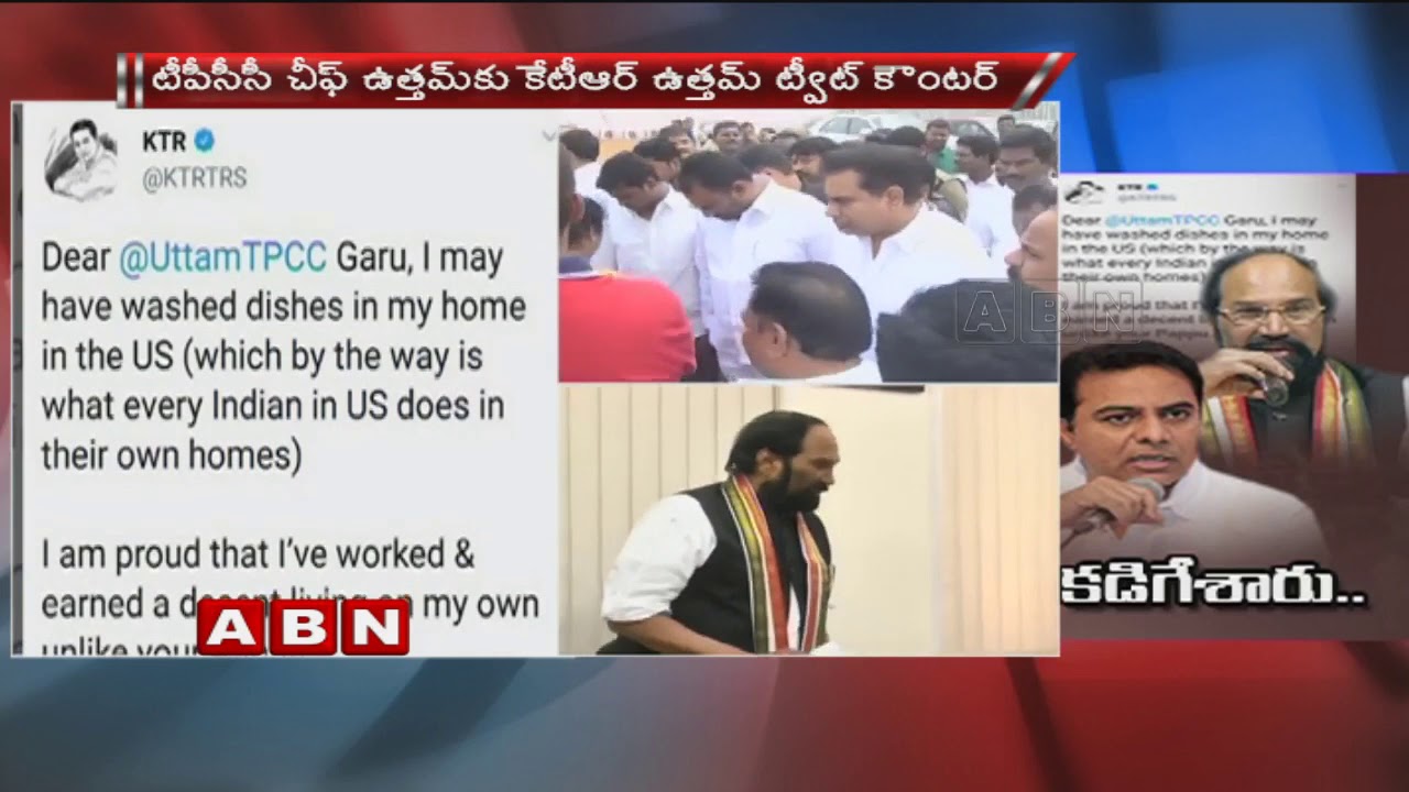 KTR Vs Uttam Kumar | TRS leader KTR strong Counter to Uttam Kumar Reddy Comments