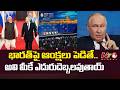 Putin Sends Strong Message on India-Russia Defense Ties | NTV Global