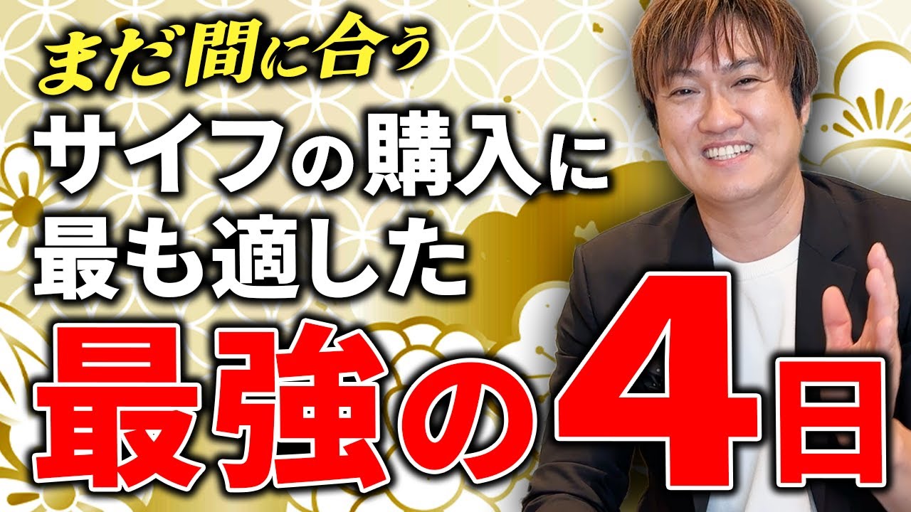 ❤アルネさま❤お金収入増加のお財布❤ ❤アルネさま❤お金収入増加のお財布❤