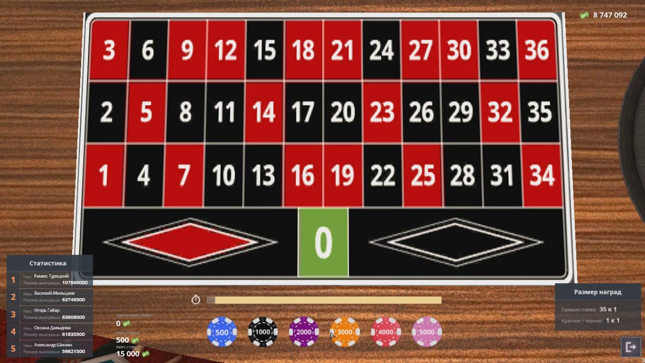 Классическая рулетка (змейка) + бонус - YouTube