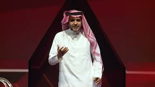 التعلم المبني على الدماغ | Yaan Allah Alqarni | TEDxKAU