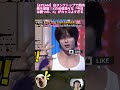 【&TEAM】白タンクトップで筋肉美を披露！Kの自信満々な「今日は勝つの、K」がカッコよすぎる💪✨