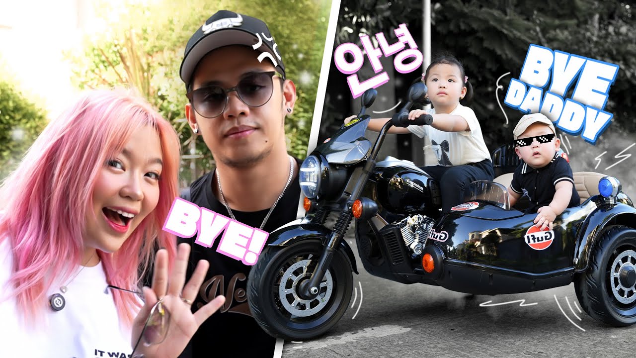My Babies First Bigbike Tricycle | Carlyn Ocampo